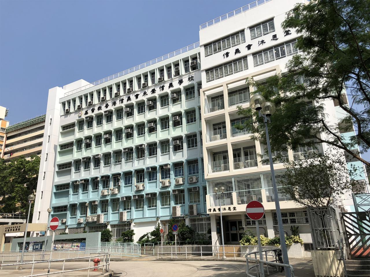 校舍外貌