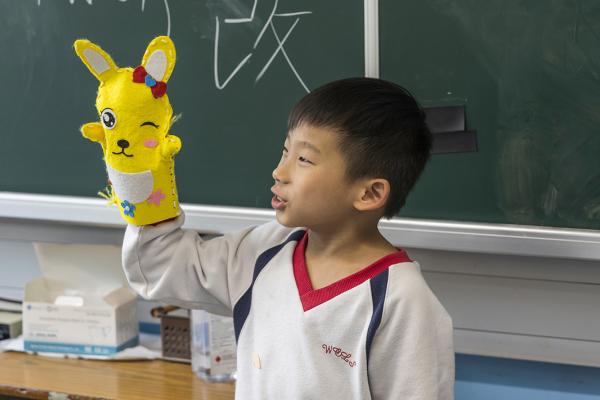 布偶劇場