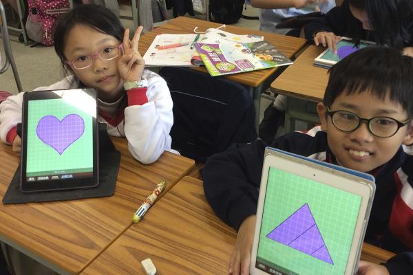 數學科於四年級運用平板電腦軟件「指尺畫板」，探究平面圖形周界。