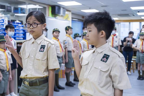 幼童軍