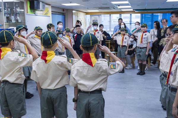 幼童軍