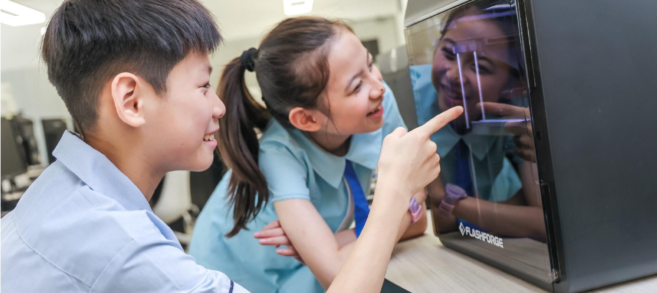 Motivate Learning